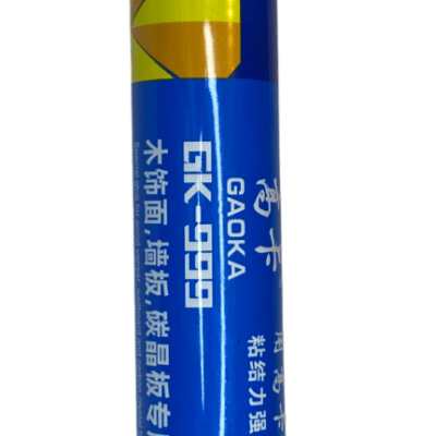ADHESIVO MULTIPROP?SITO PARA UV O MURO-590 ML X UNIDAD PARA CADA 1.5 MURO UV