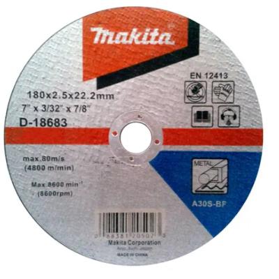 DISCO DE CORTE METAL-7″